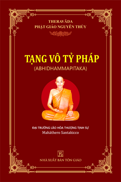 BỘ TẠNG VÔ TỶ PHÁP